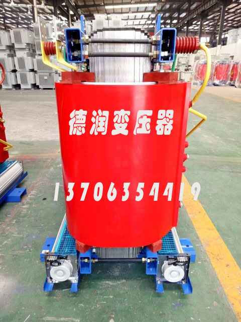 西双版纳SCBH15-2500KVA/10KV/0.4KV非晶合金干式变压器